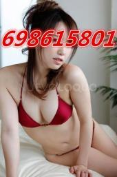 NUEVAS acompañantes   ORIENTALES TODOS COMPOLETO MASAJES H
