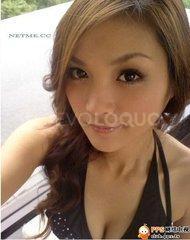 NOEVAS chicas asiaticas