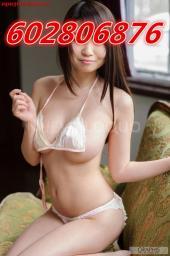 GUAPISIMAS ASIATICAS H MASAJES TODOS EN FIGUERES 