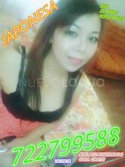 NUEVA CHICA JAPONESA JOVENCIUTAS Y DULCE  FOTO REALES