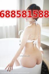 ASIATICAS GUAPAS Y H MASAJES TODOS COMPLERO EN MOLLET DEL VALLES 