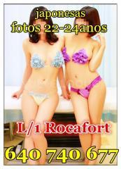 Nuevo piso de Orientales en Diputacio-Rocafort