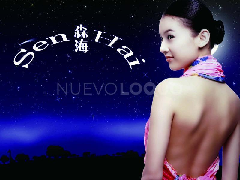 NuevoLoquo0