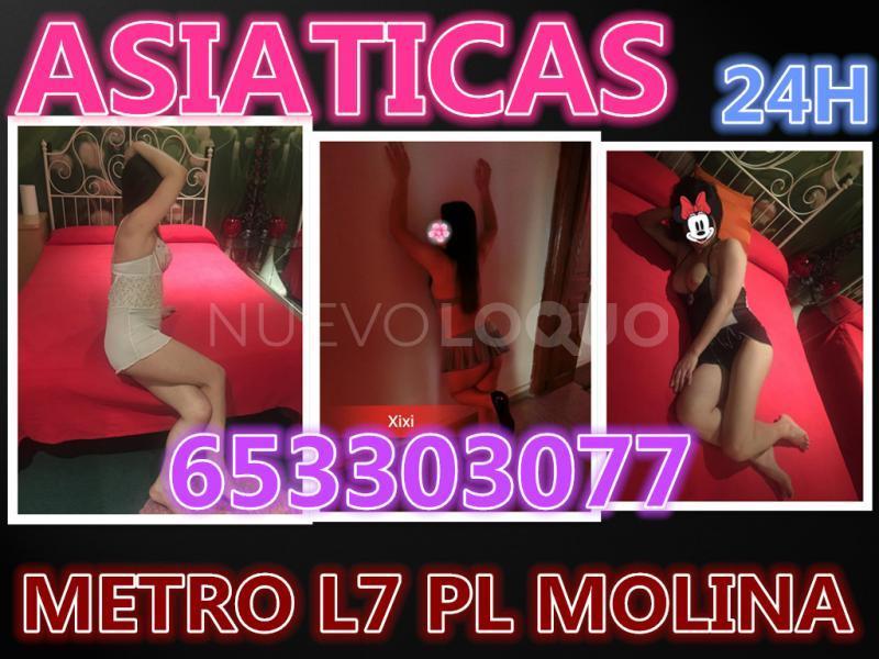  NUEVAS GUAPAS JOVENES ASIATICAS MASAJES H EN METRO L PL MOLINA 