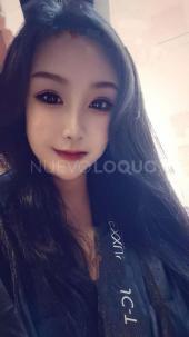 GUAPÍSIMAS DE ASIÁTICAS GRANOLLERS NORD