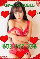 ▄▀▀▄ NUEVAS ESTUDIANTES ORIENTALES H SERVICIO ESPECIAL AS▄▀▀▄