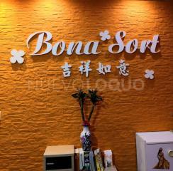 Masajes Orientales Bona sort