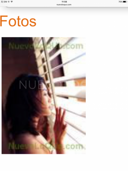  rosas Masaje sensitivo erotico 