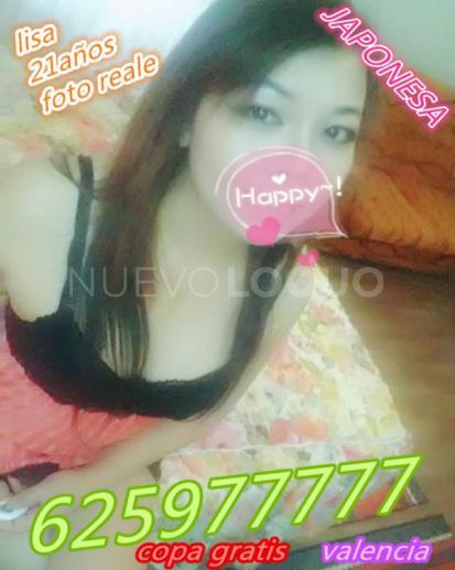  ORIENTALES JAPONESA JOVENCITA Y GUAPAS 