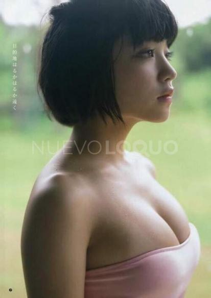  Chica de asiáticas guapa en Valencia