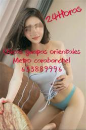 CHICAS NUEVAS MASAJES  HORAS 