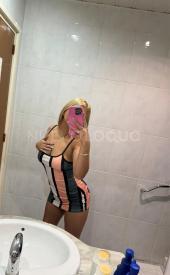 HOLA CARIÑO SOY KATA UNA CHICA LATINA MUY TRAVIESA... SABADELL