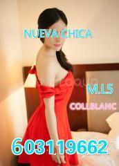llegadas nuevas chicas coreana japonesa y china   h en barcelona collblanc