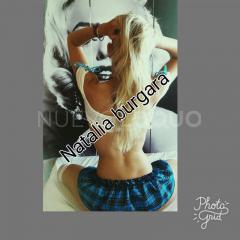 NOVEDAD SEGUR CALAFELL NATALIA Y DEBORA