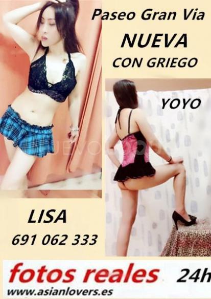 NuevoLoquo2