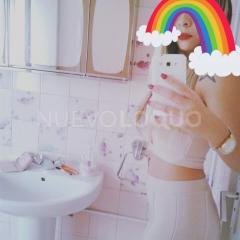 Novedad en Palma. Reyna  .Soy lo que tus ojos ven .Tu cuerpo desea