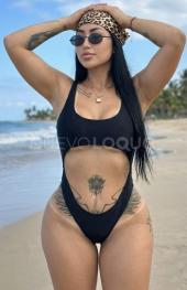 SOY COLOMBIANA Y MUY DULCE.