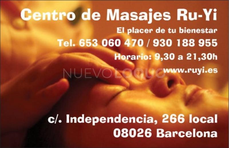NuevoLoquo5