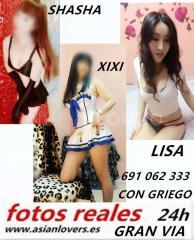 WWW.ASIANLOVERS.ES  ==