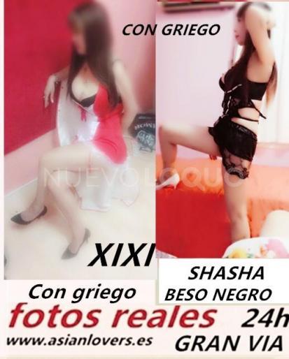 NuevoLoquo3