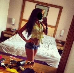Tengo  años, me llamo ANA y tengo un cuerpo espectacular