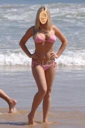 QUIERES UN ENCUENTRO CON UNA CHICA CATALANA QUE PODRÍA SER TU VECINA O TU COMPAÑERA DE TRABAJO???