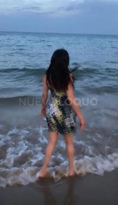 Ana una Acompañante Especial