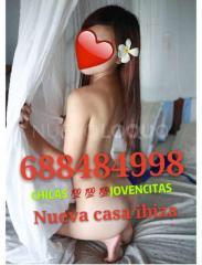 CHICAS EN IBIZA ASIATICAS NUEVAS JOVENCITAS