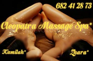 GRAN INAGURACIÓN!!SIBARITAS DEL MASAJE!! EGIPTO A LLEGADO A GERONA CLEOPATRA MASSAGE SPA*