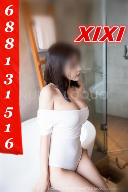  ASIATICAS SUPER S MEJORES NUEVAS EVA XIXI LILI COCO GUAPAS 