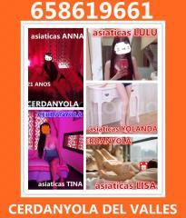 NUEVAS CASA ASIATICAS MUY SIMPATICAS GUAAPS Y FOTO REALES MASAJES H 