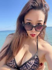 ASIATICAS japonesas Y chinas coreanas Especial servicios