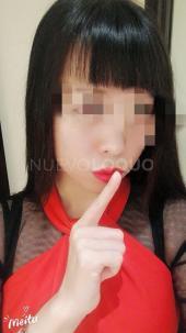 CHICAS NUEVAS TODO ASIATICAS JAPONESAS ORIENTALES CHINAS  MADRID  HORAS