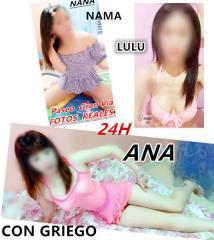 NUEVA NANA FOTOS REALES HORAS =======