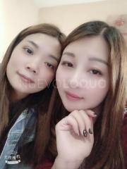 Novedad chica en plaza del centre