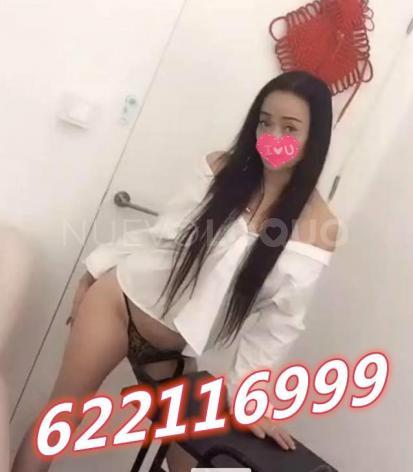  NUEVA CHICAS JAPONESA GUA[ISIMAS Y JOVENCITA SALIDA