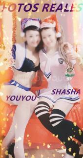 ==chicas muy guapa oriental fotos reales masaje   