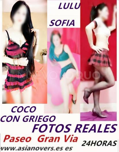  Asiaticas Nueva coco con   FOTOS REALES HORAS == ====
