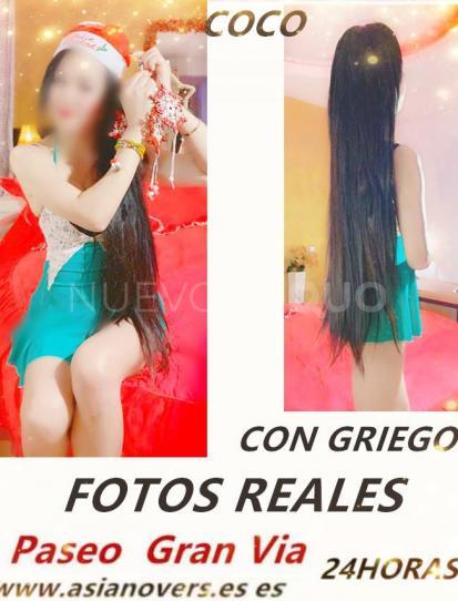 Posts pasion