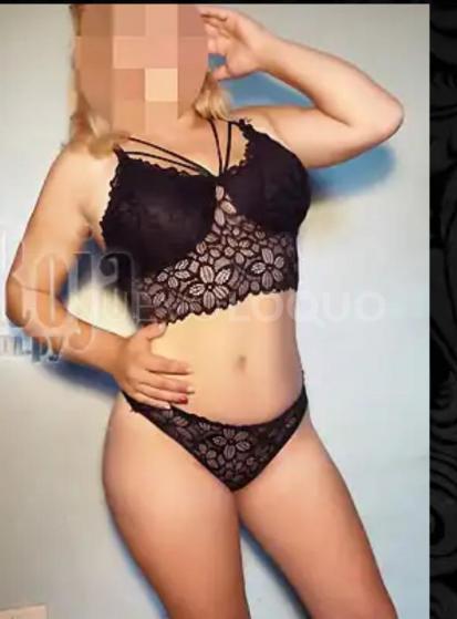 contactos pasion