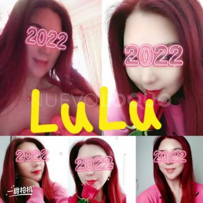NuevoLoquo0