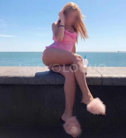 Masajista erotica guapa y sensual española novedad en rivas