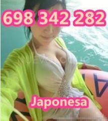  Somos nuevas, chicas japonesas orientales asiaticas, jovenes, guapas