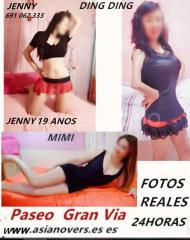 NUEVS DING DING FOTOS REALES  --