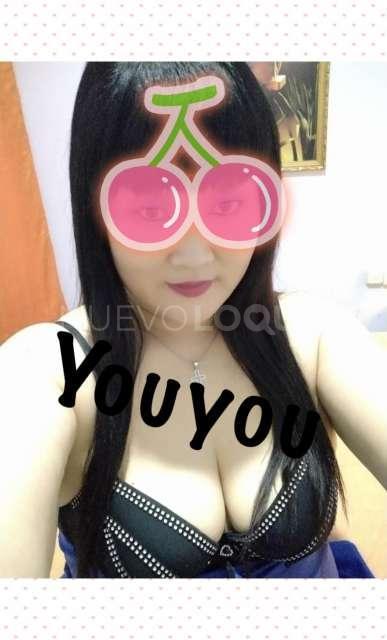 NuevoLoquo1