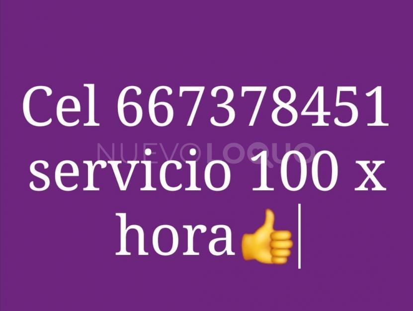 NuevoLoquo2