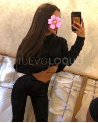 Diana Española SIN ENGAÑOS DESDE e
