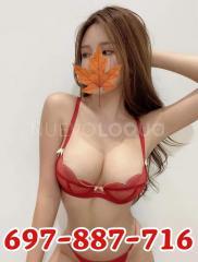 CHICAS ASIATICAS MASAJES TODOS H ENGRANOLLERS