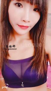 asiaticas masajes h en terrassa barcelona Tel 