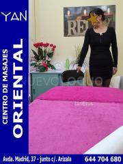 ASIAN MASSAGE BCN
